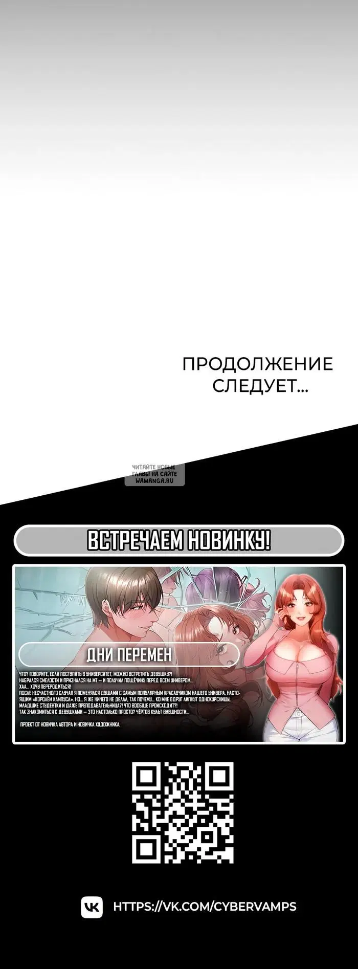 Page 44.000