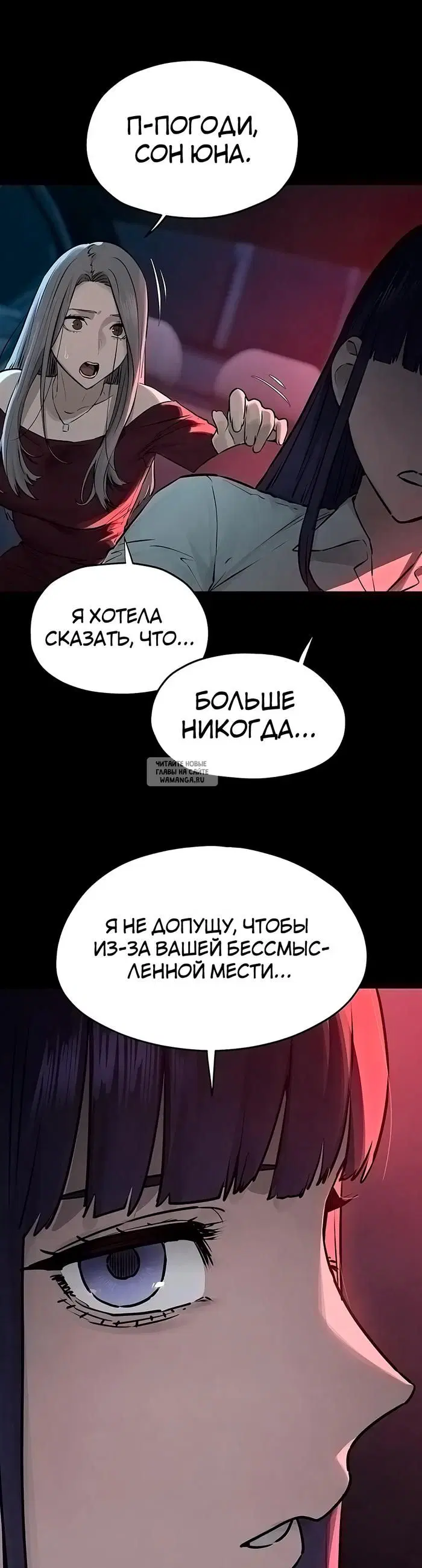 Page 44.000