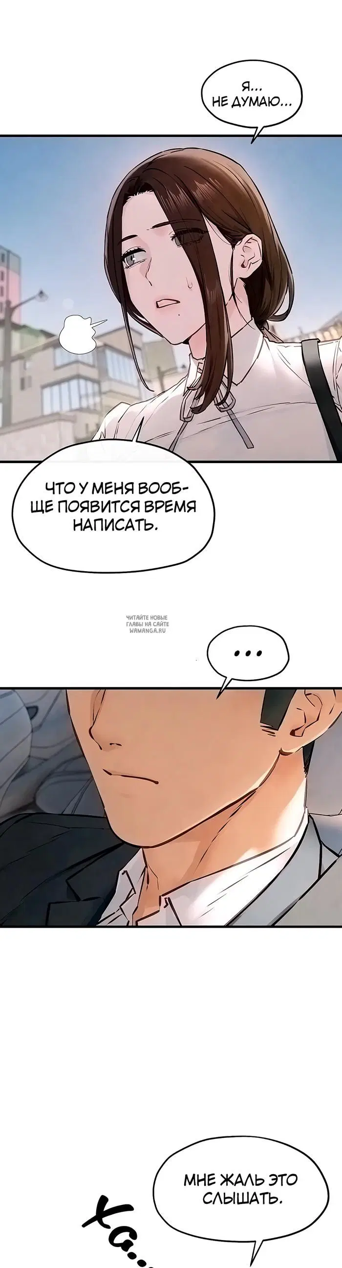 Page 44.000