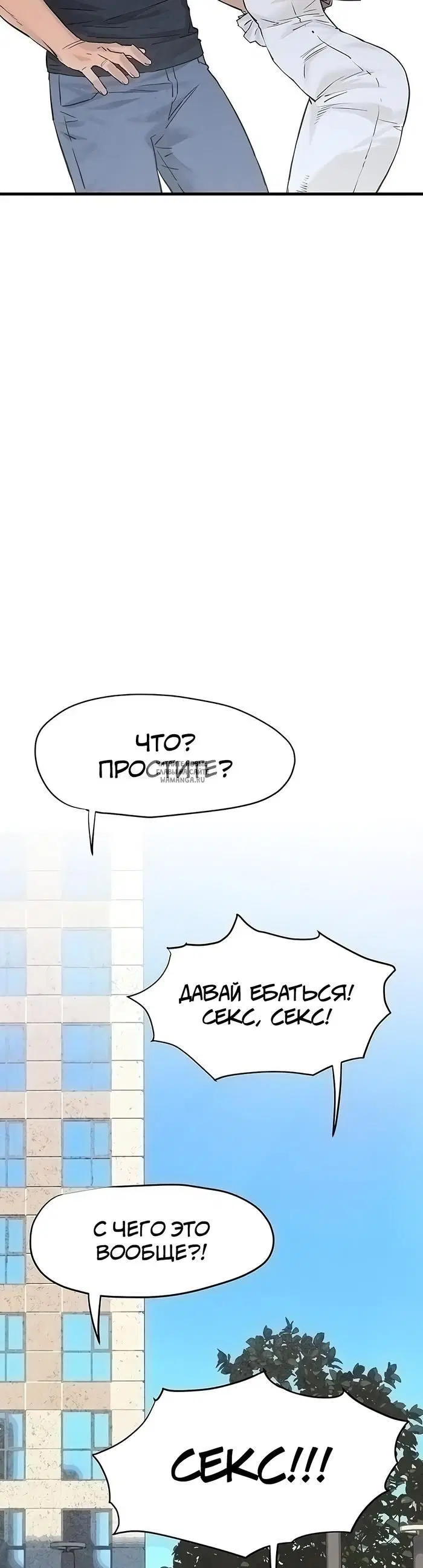 Page 45.000