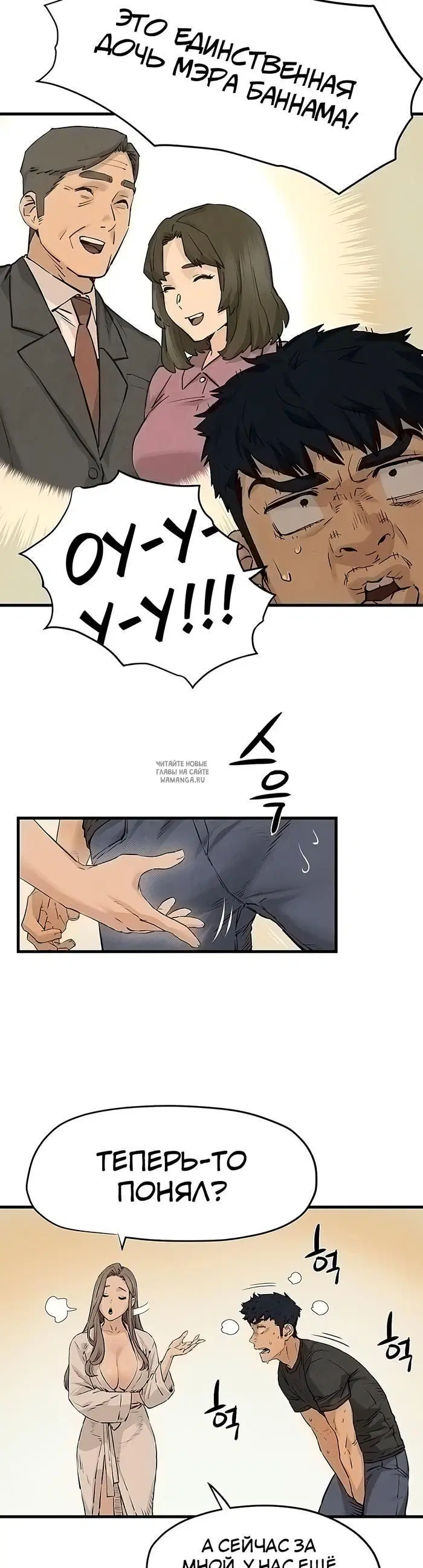 Page 45.000