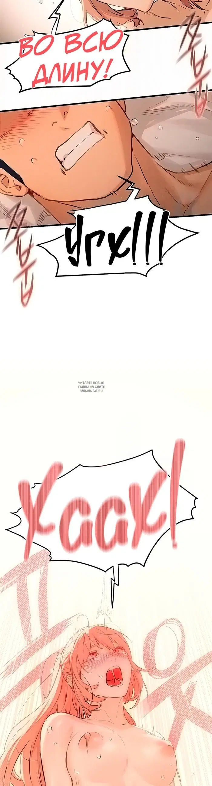 Page 45.000
