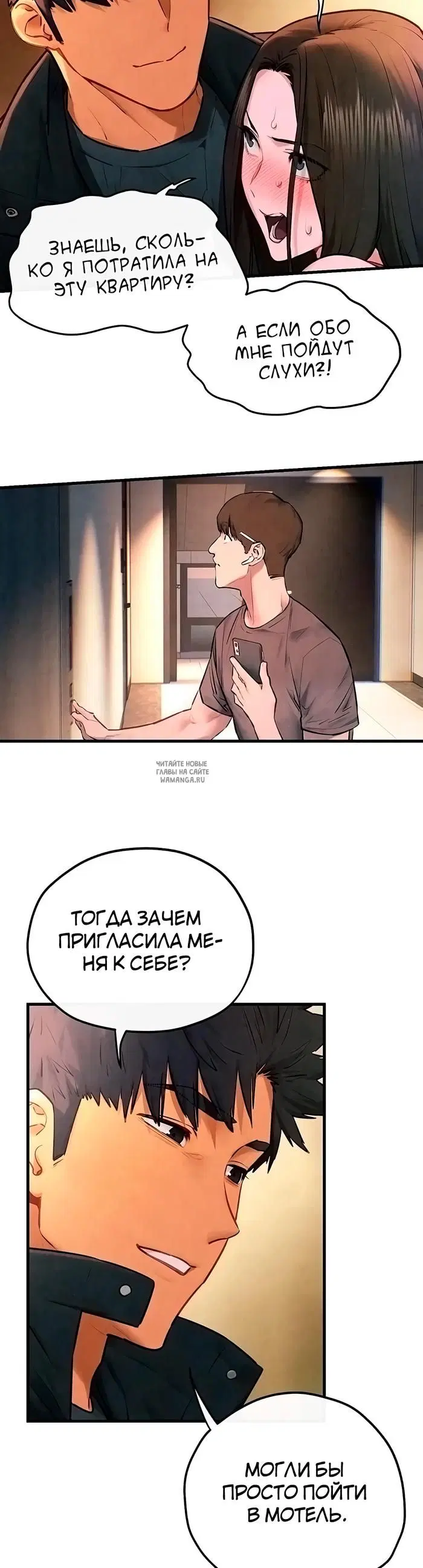 Page 45.000
