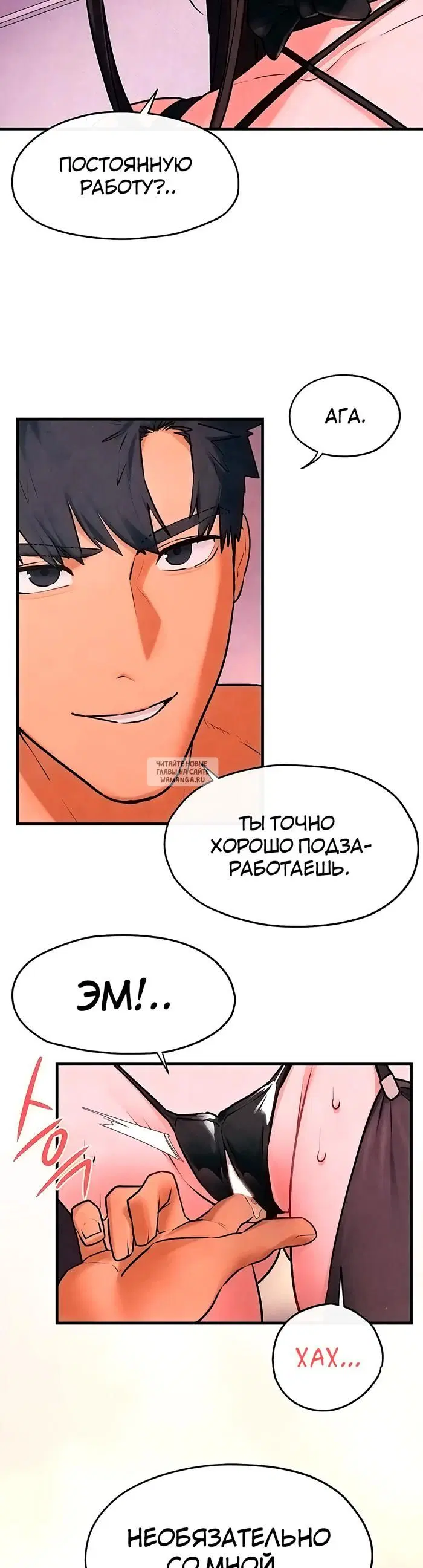 Page 45.000