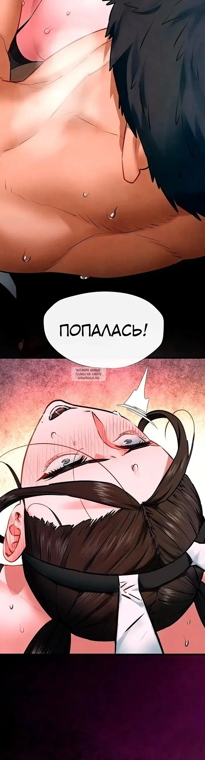 Page 45.000