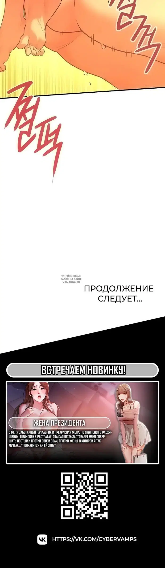 Page 45.000
