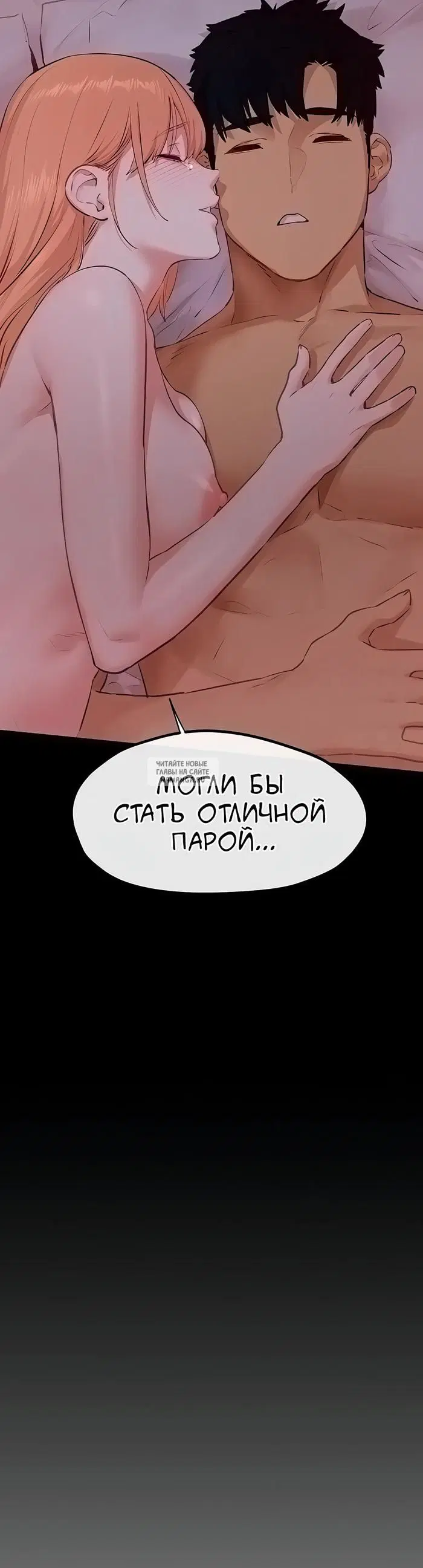 Page 45.000