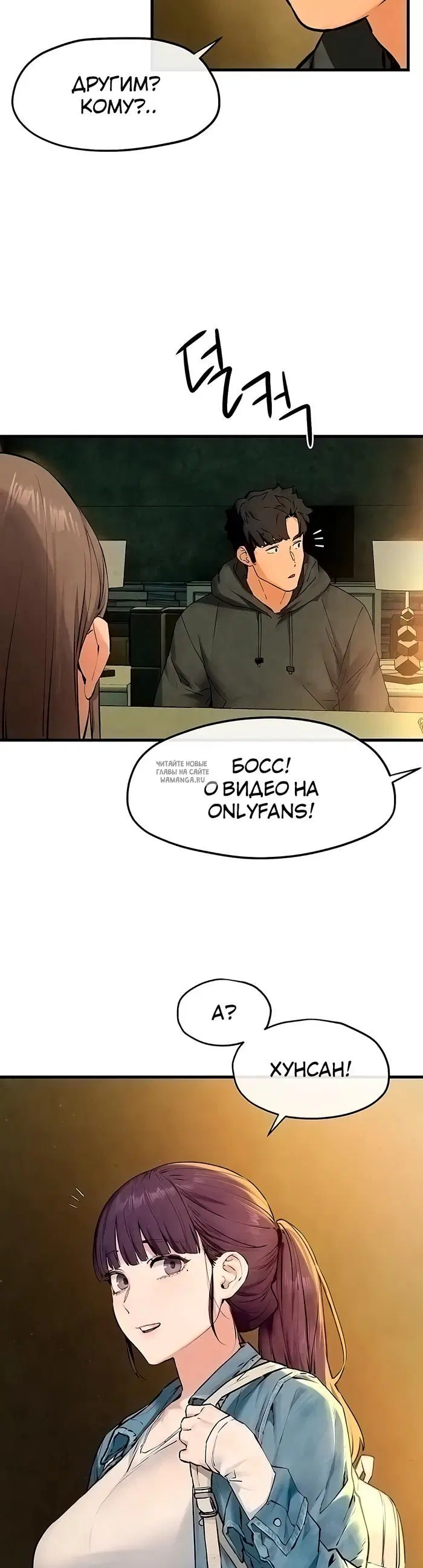 Page 45.000