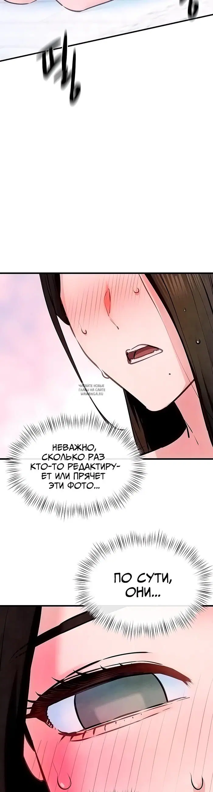 Page 45.000