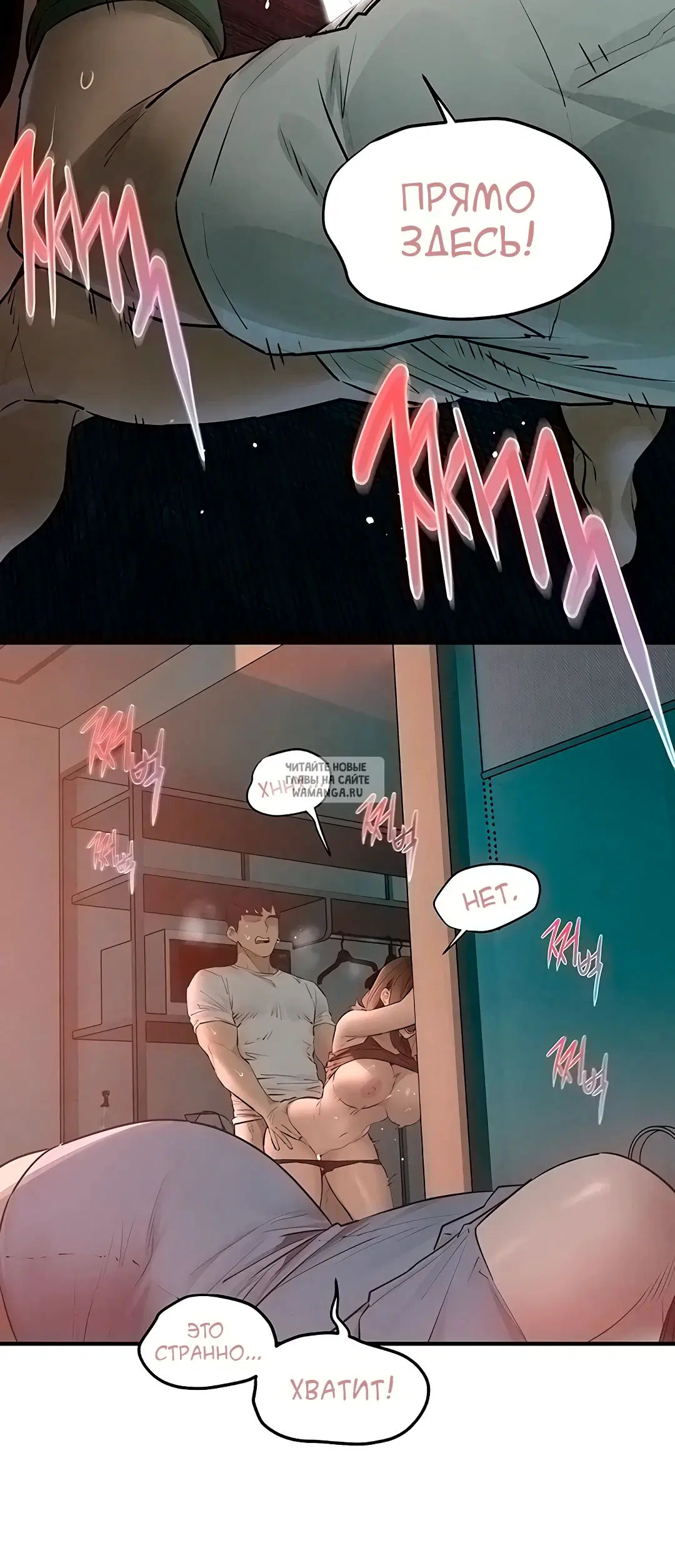 Page 45.000