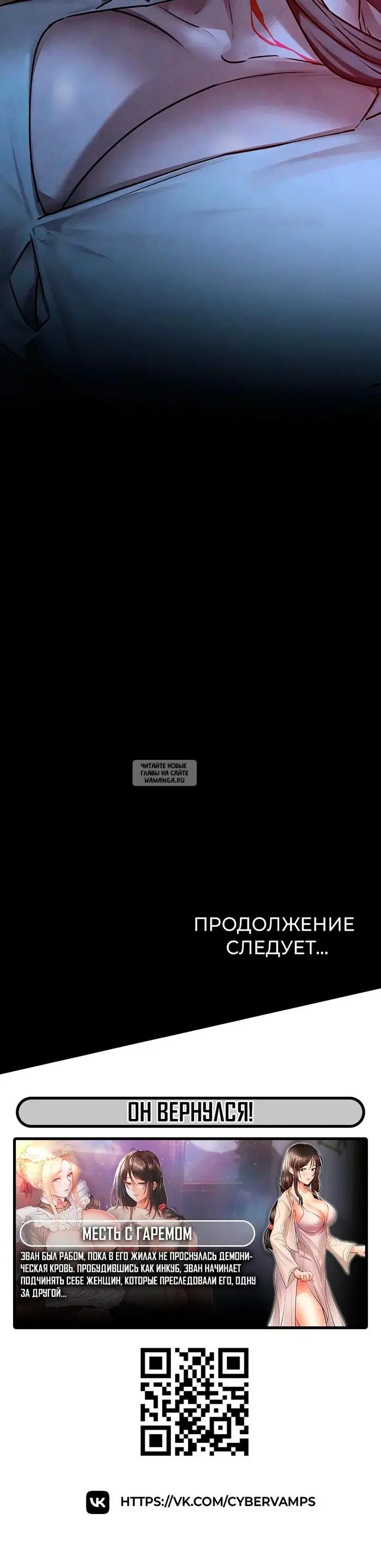 Page 45.000