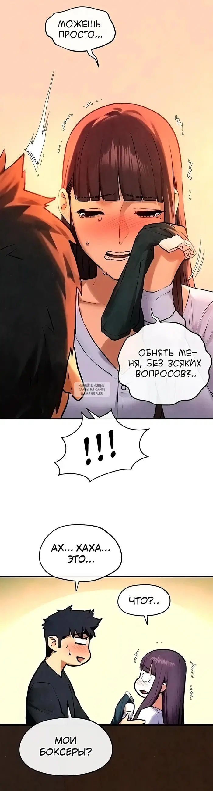 Page 45.000