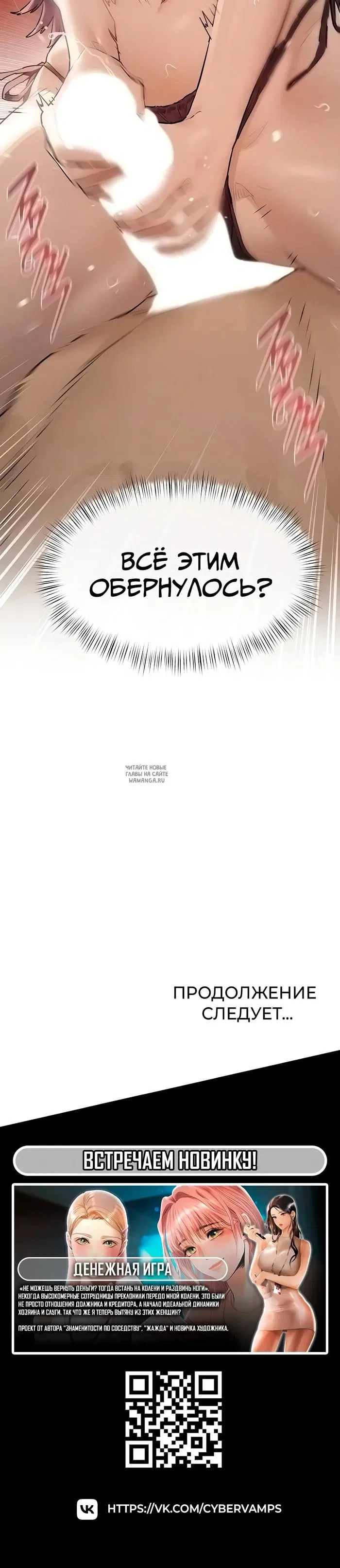 Page 45.000