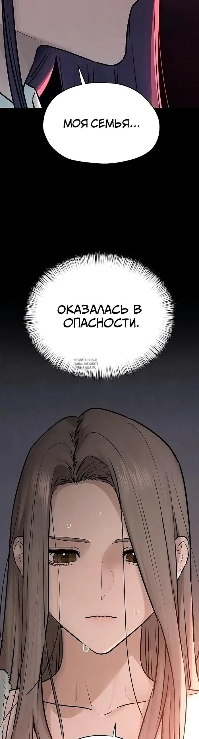 Page 45.000