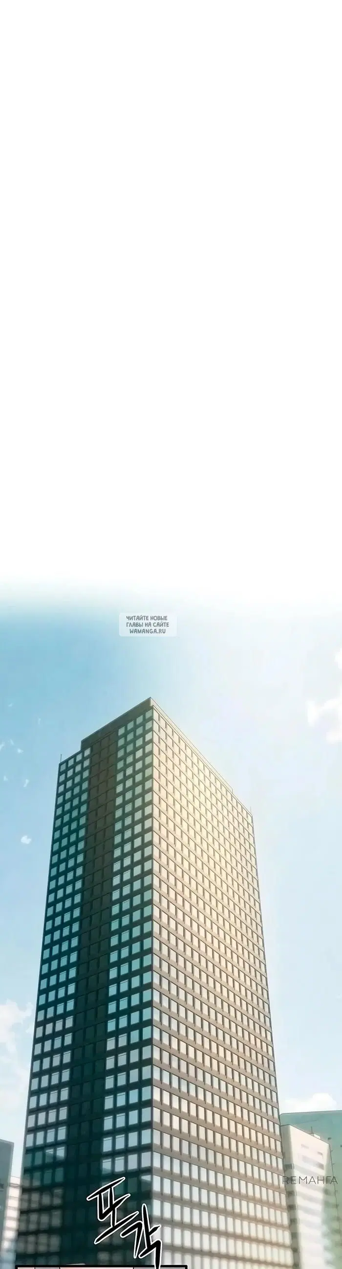 Page 45.000