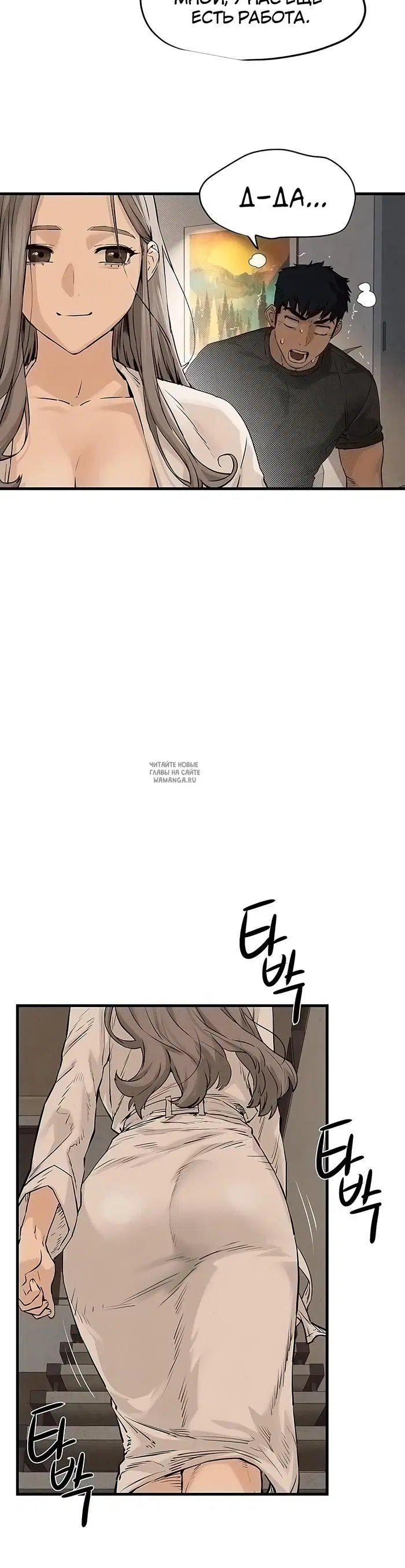 Page 46.000