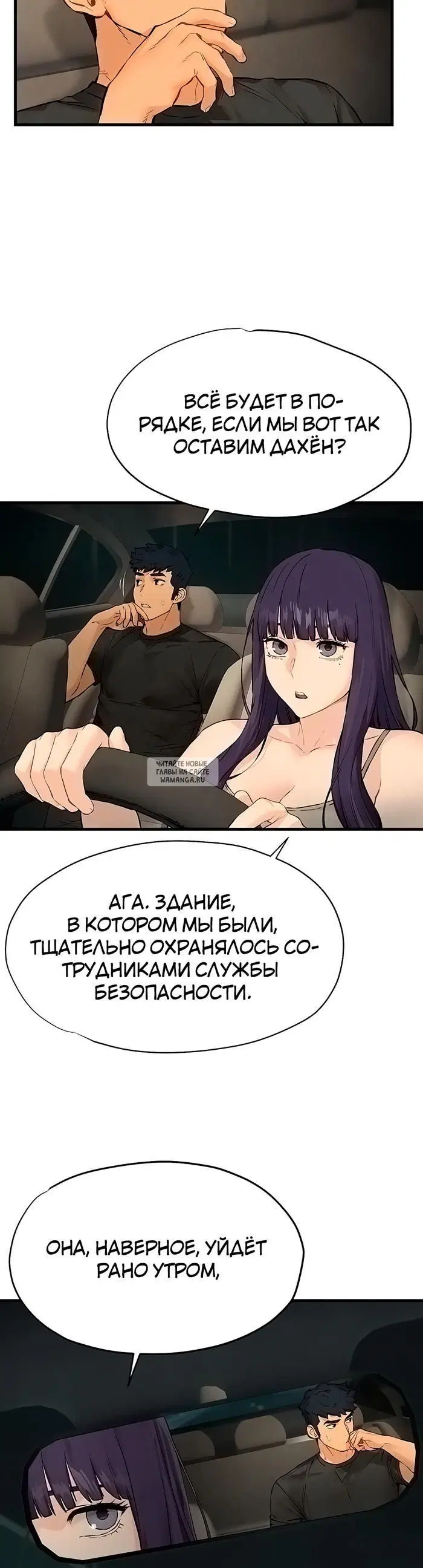 Page 46.000