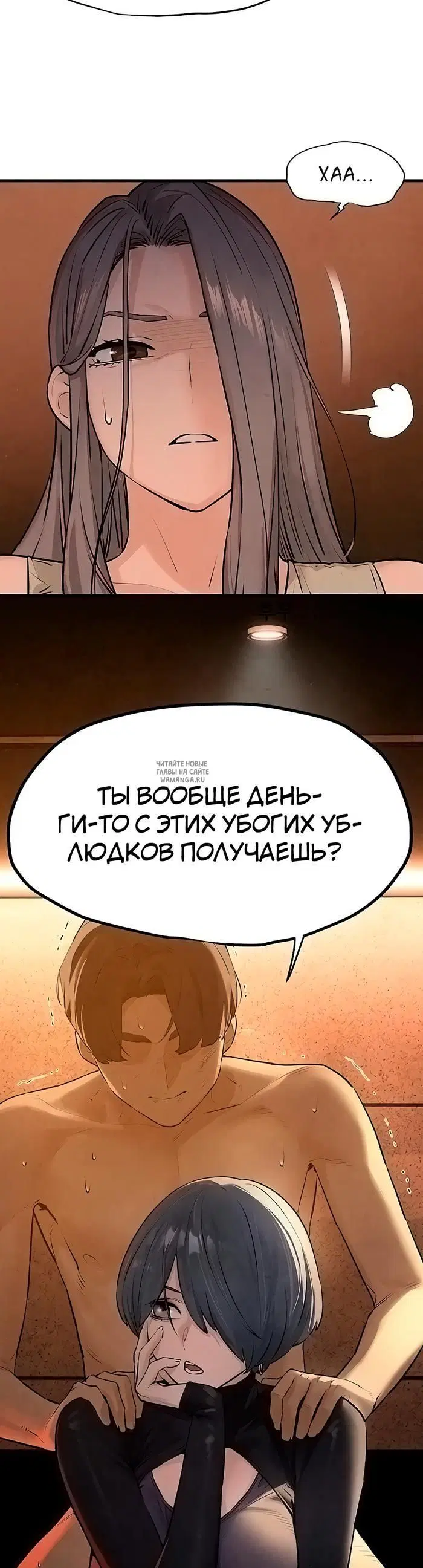 Page 46.000
