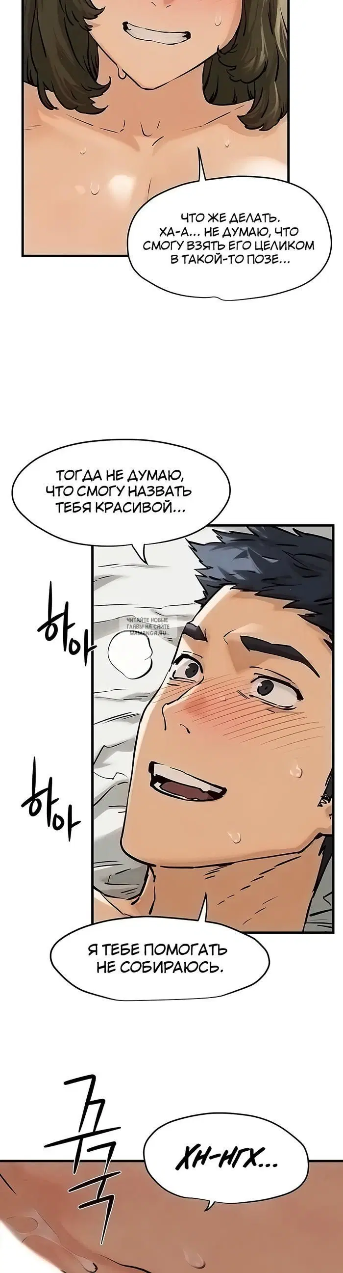 Page 46.000