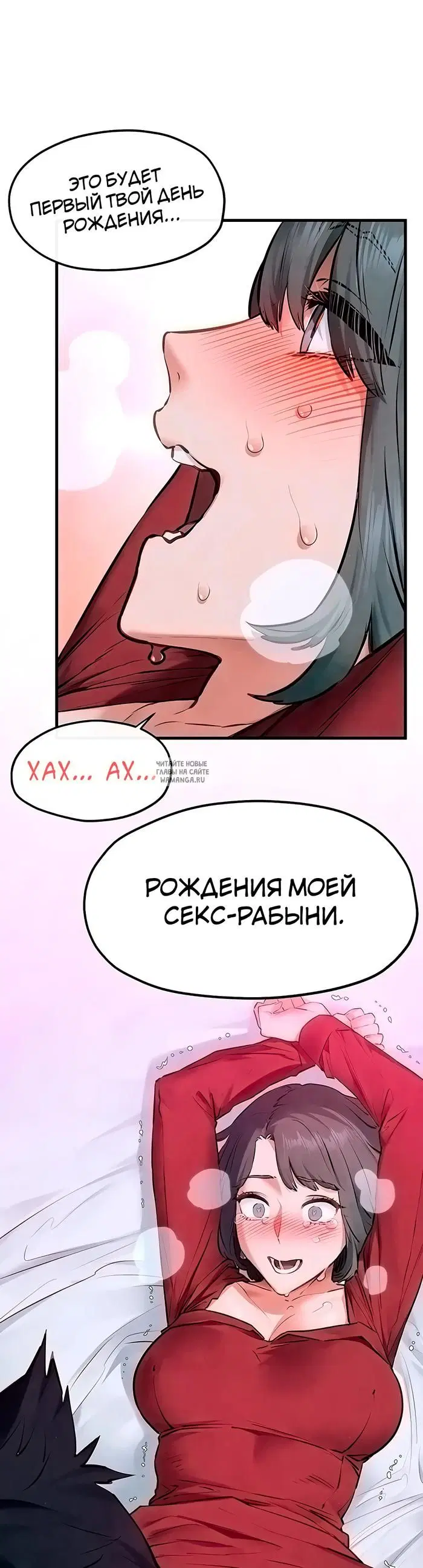 Page 46.000