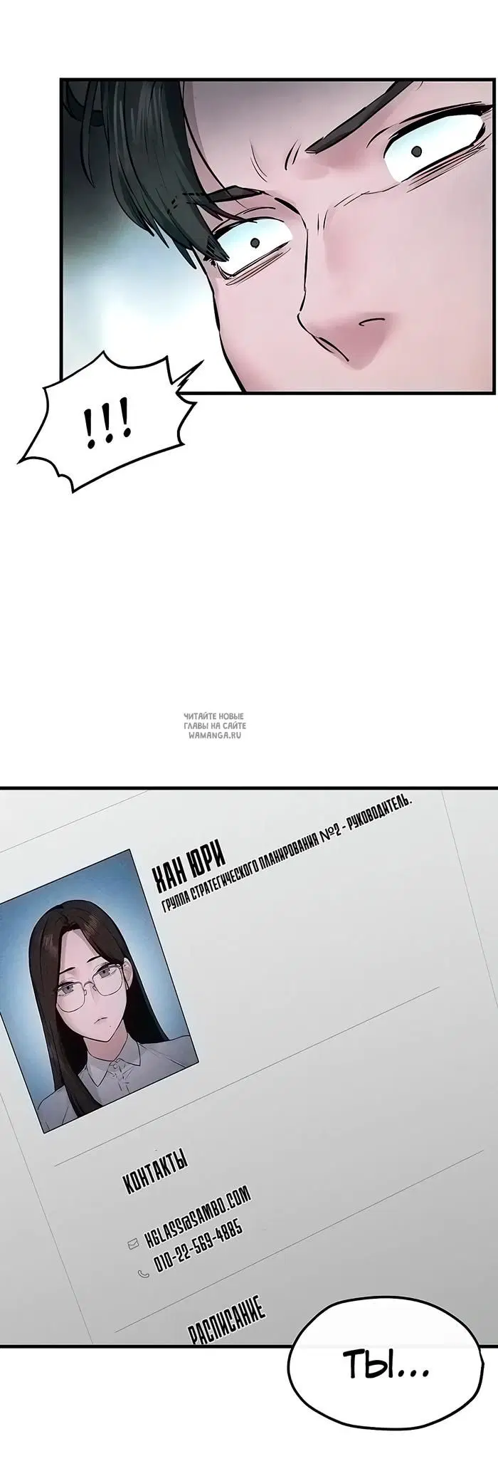 Page 46.000