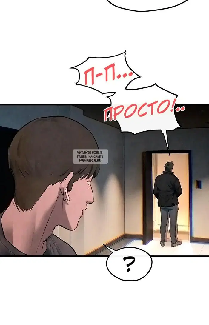 Page 46.000