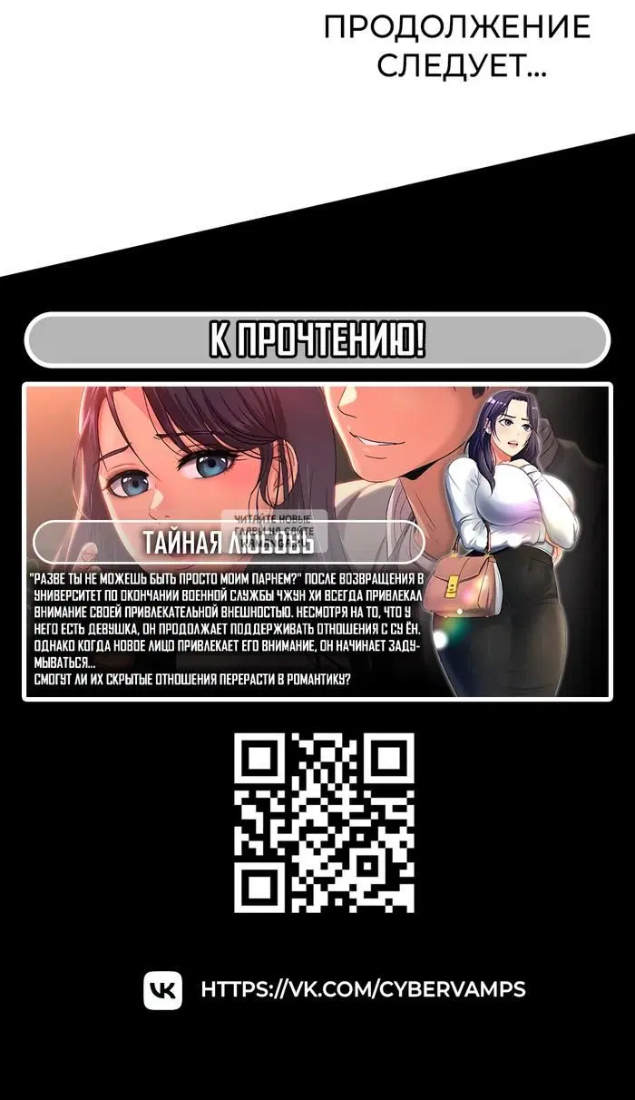 Page 46.000
