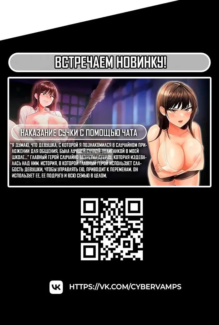 Page 46.000