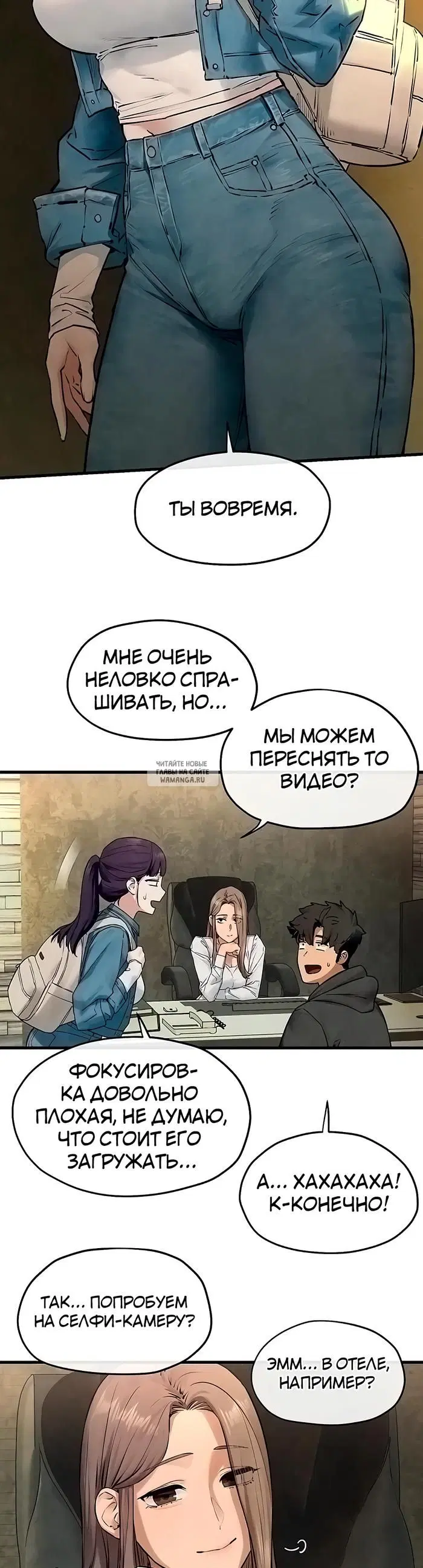 Page 46.000