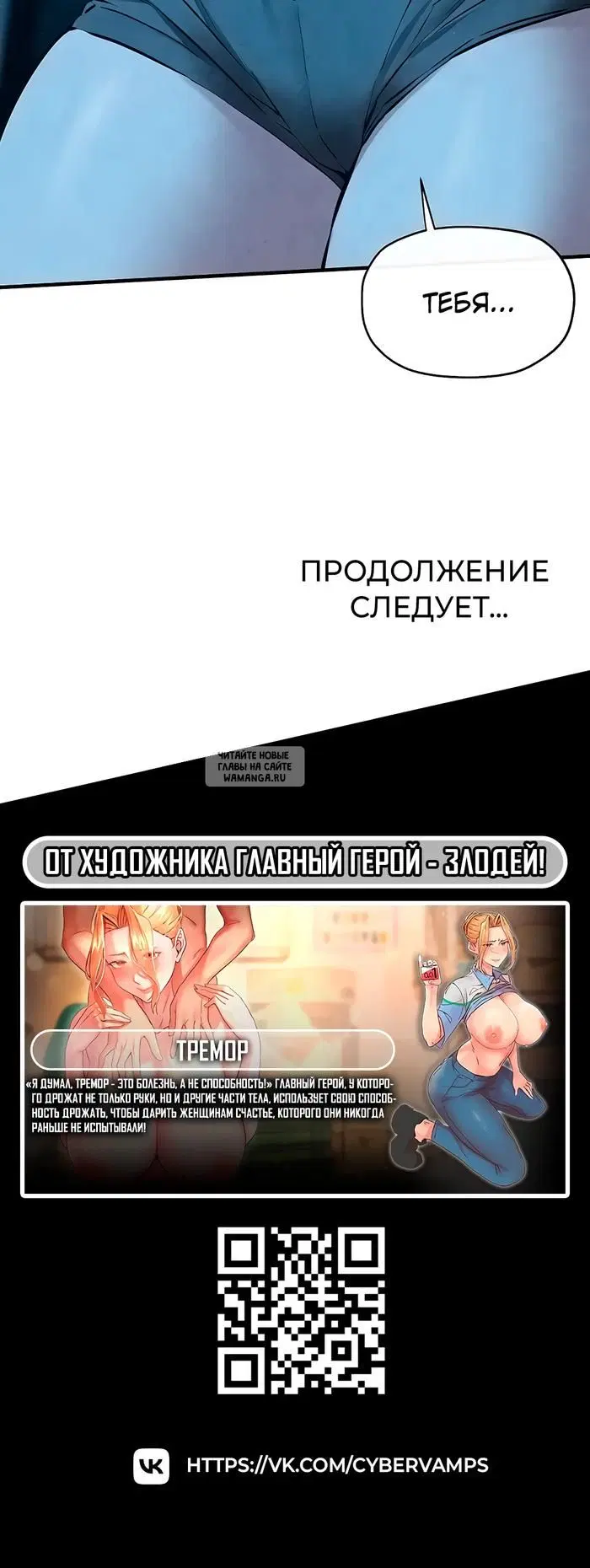 Page 46.000