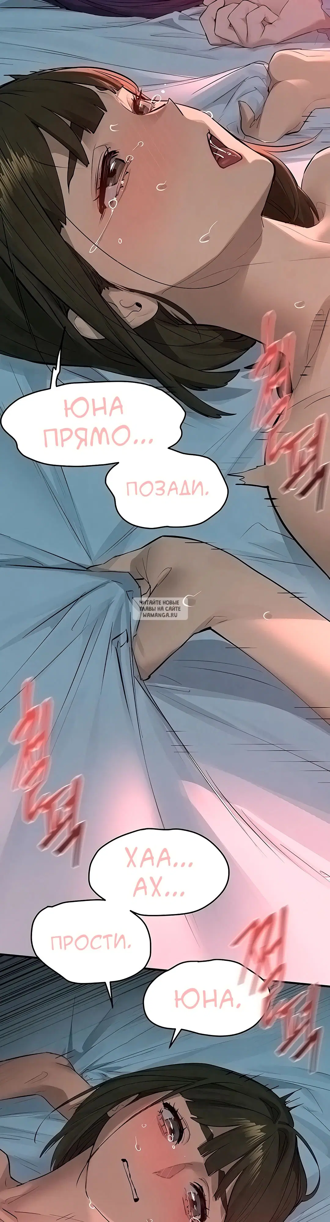 Page 46.000