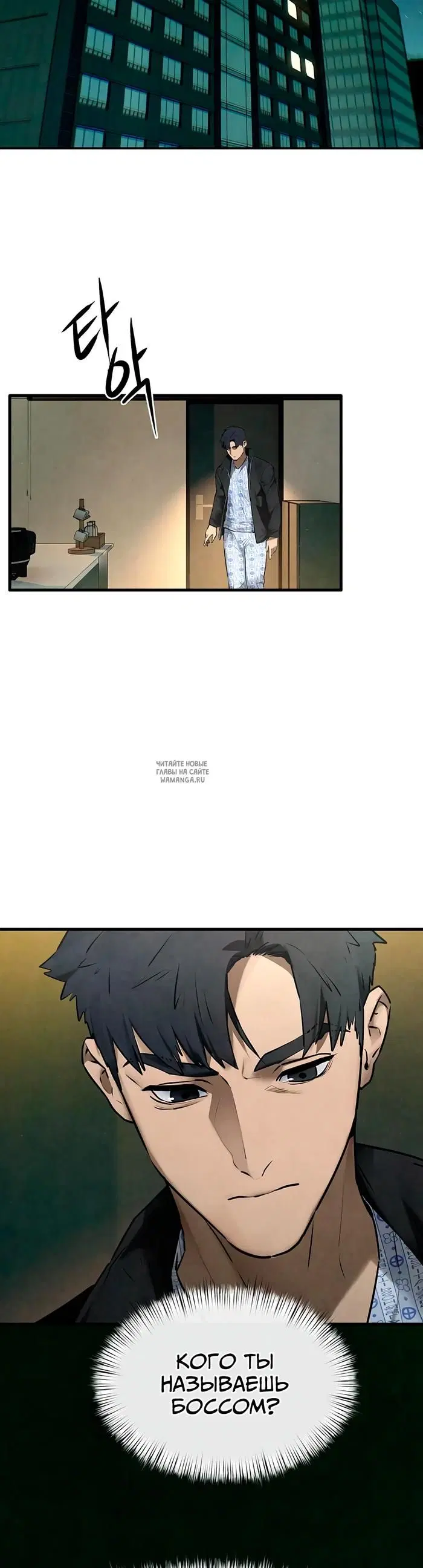 Page 46.000