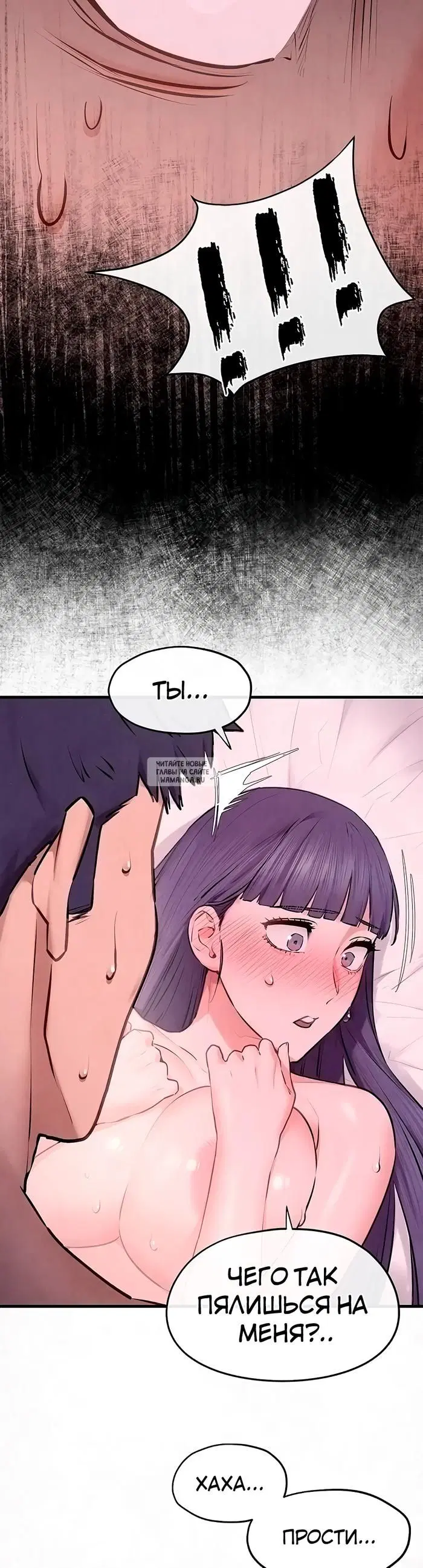 Page 46.000