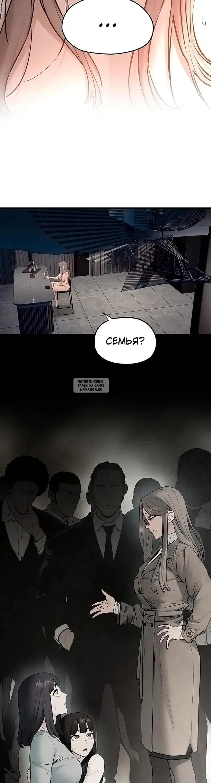 Page 46.000