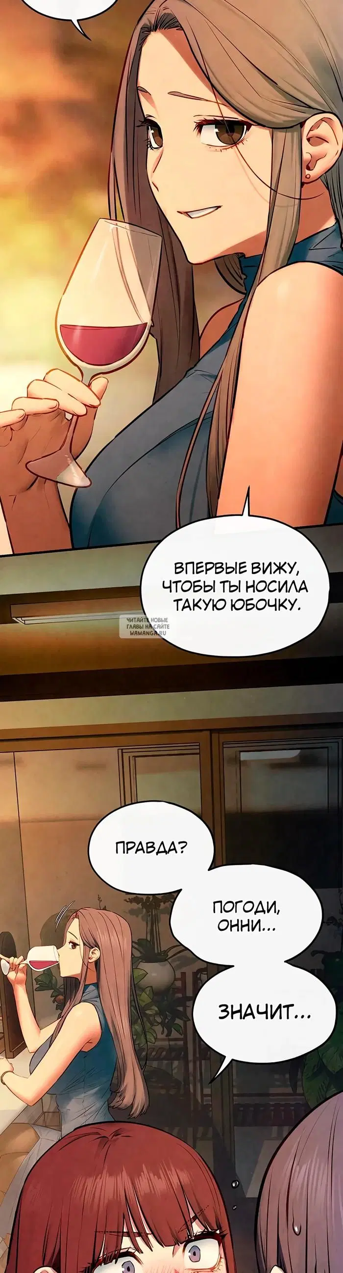 Page 46.000
