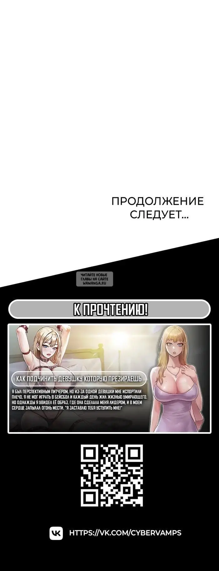 Page 47.000