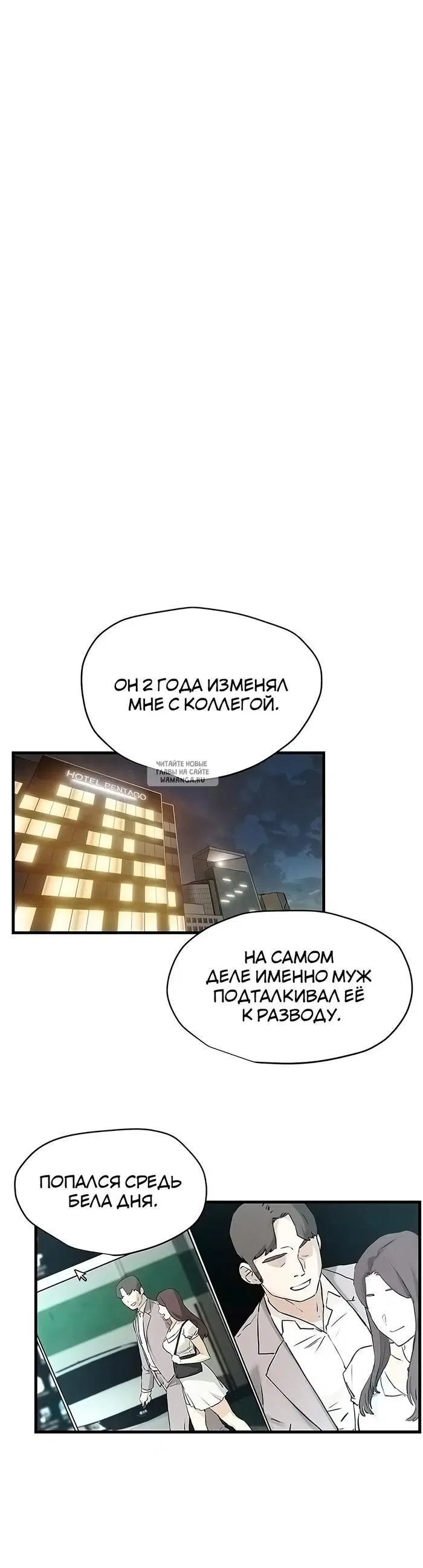 Page 47.000