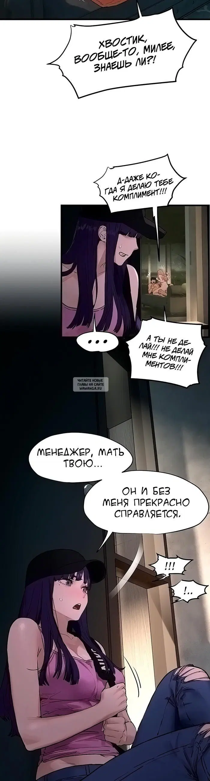Page 47.000