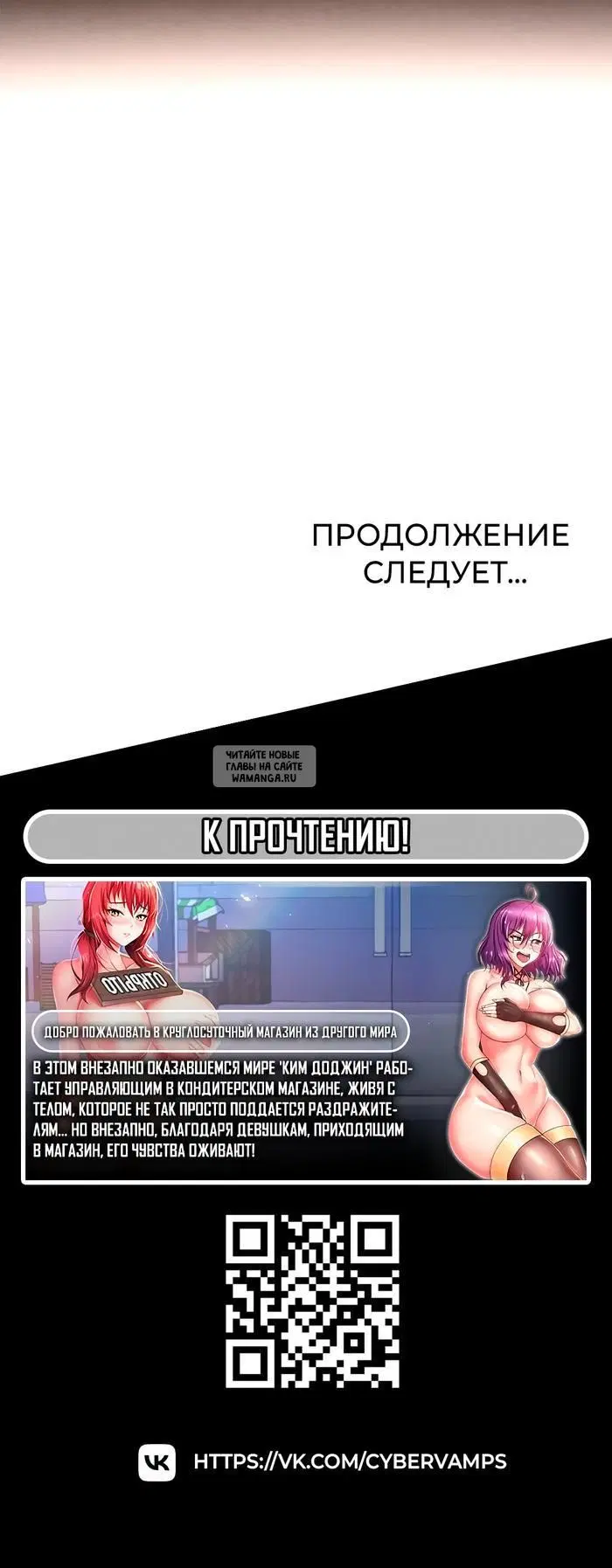 Page 47.000