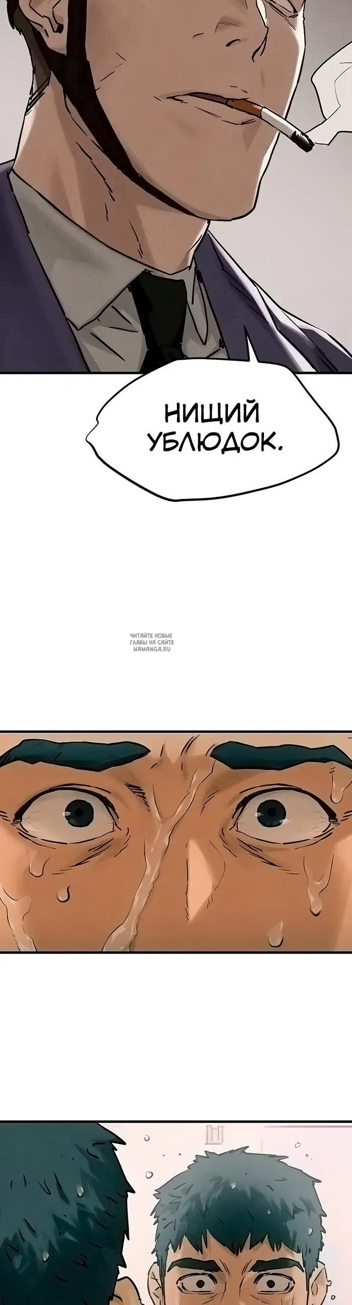 Page 47.000
