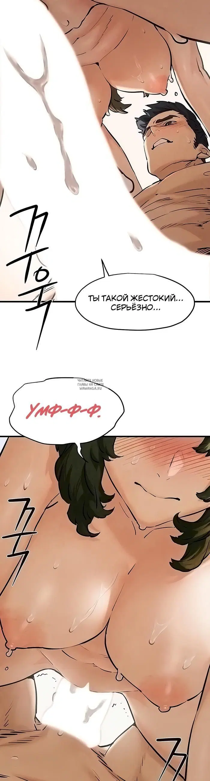 Page 47.000