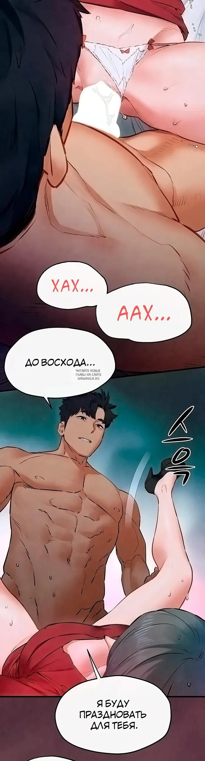 Page 47.000