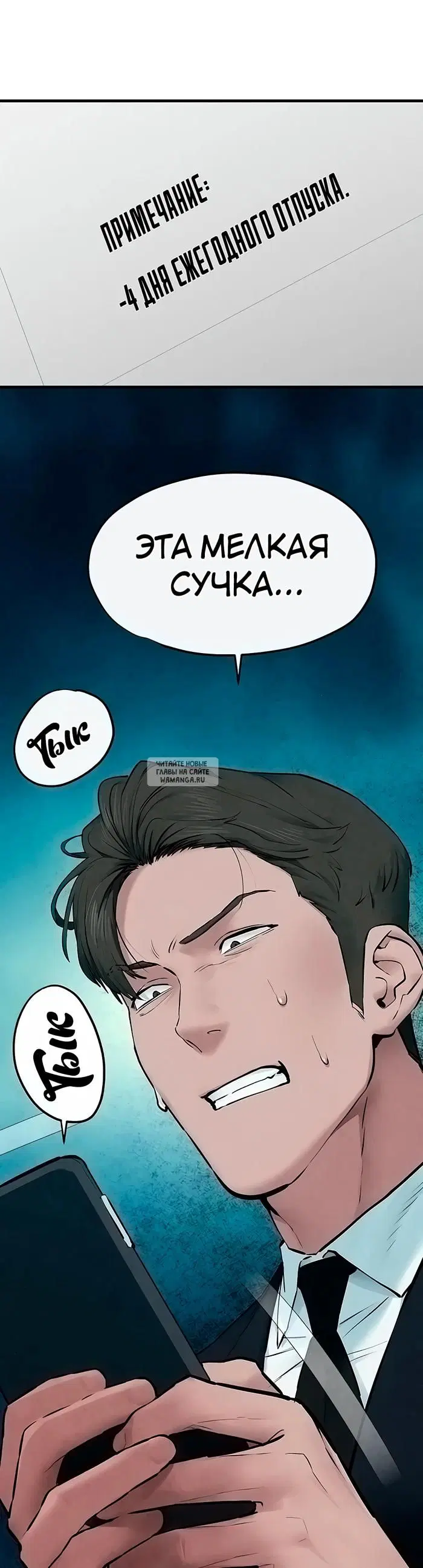 Page 47.000