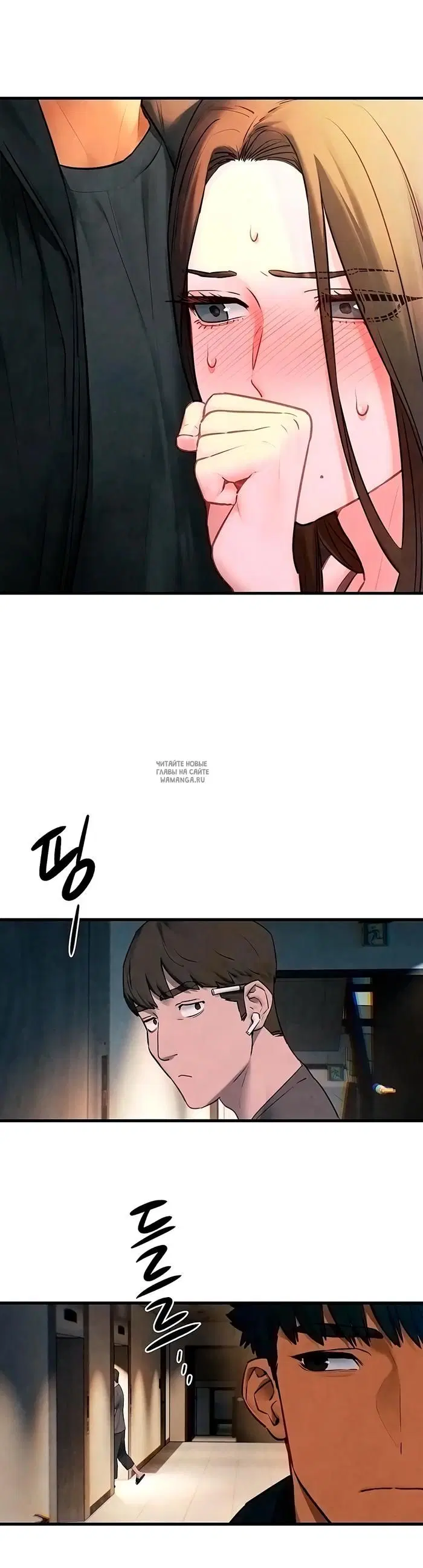 Page 47.000