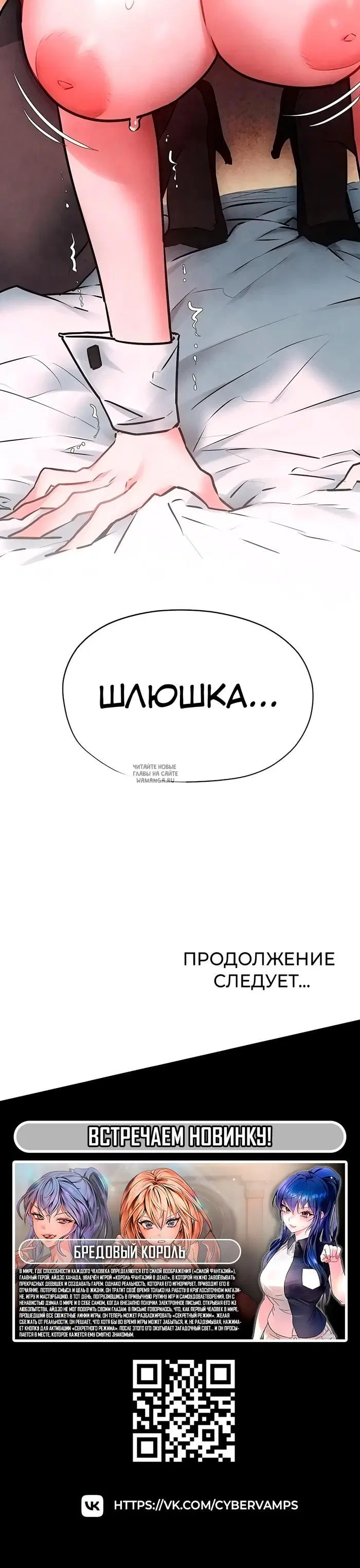 Page 47.000