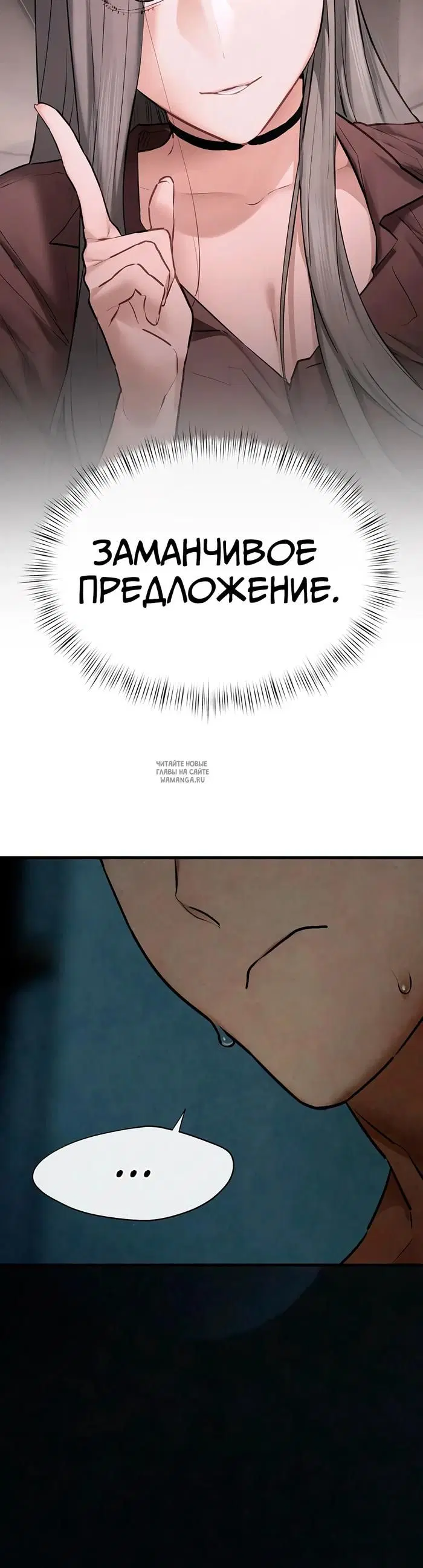 Page 47.000