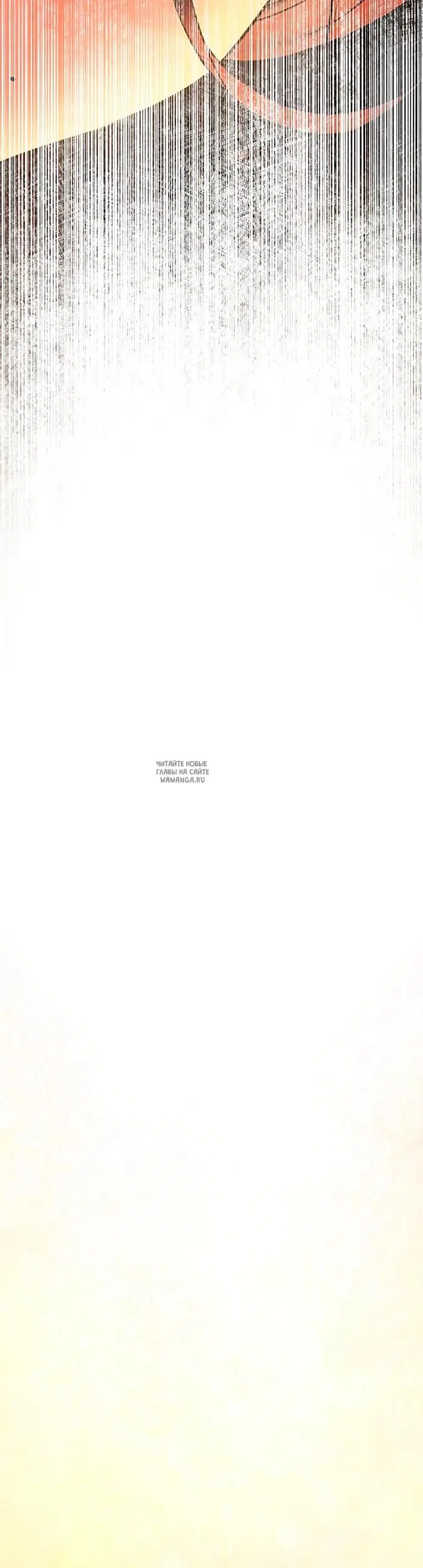 Page 47.000