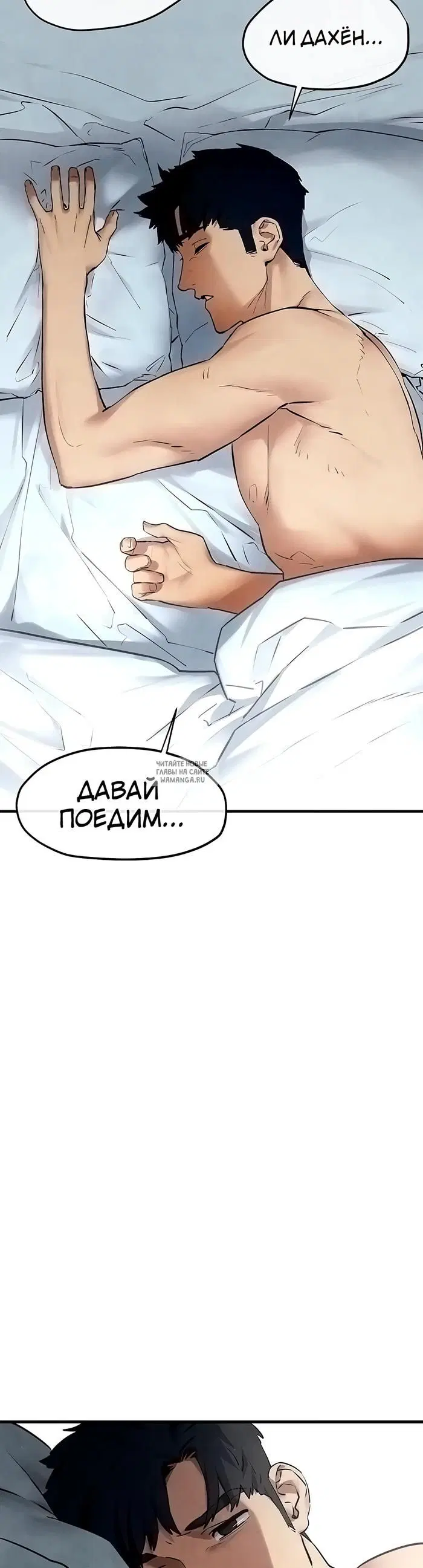 Page 47.000
