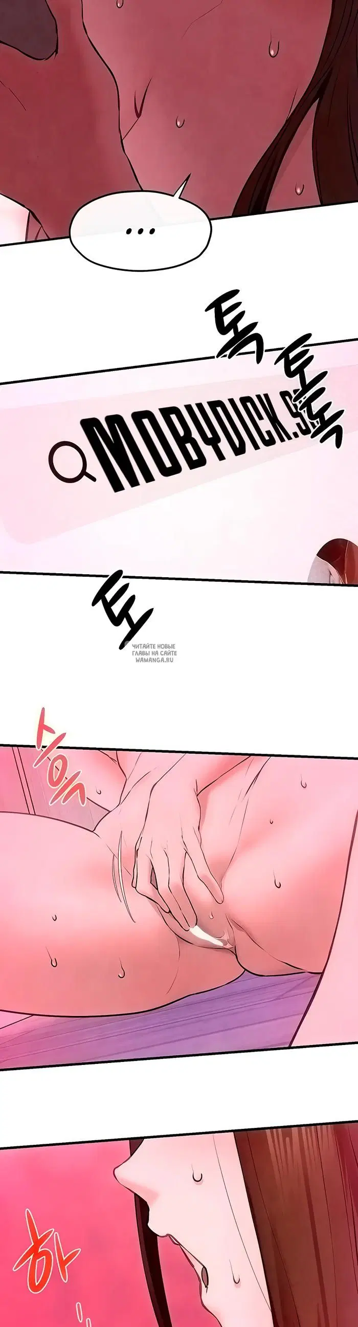 Page 47.000