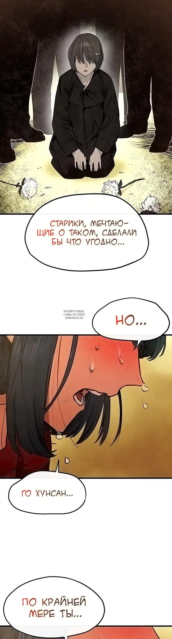 Page 47.000